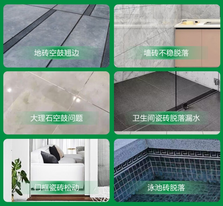 洪江瓷砖空鼓维修公司分享下旧房翻新时，原瓷砖基层处理不到位可能会导致的问题